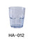 Yanco HA-012 Hawaii Double Rocks Tumbler, , Color: Clear, Material: Plastic, Pack of 72