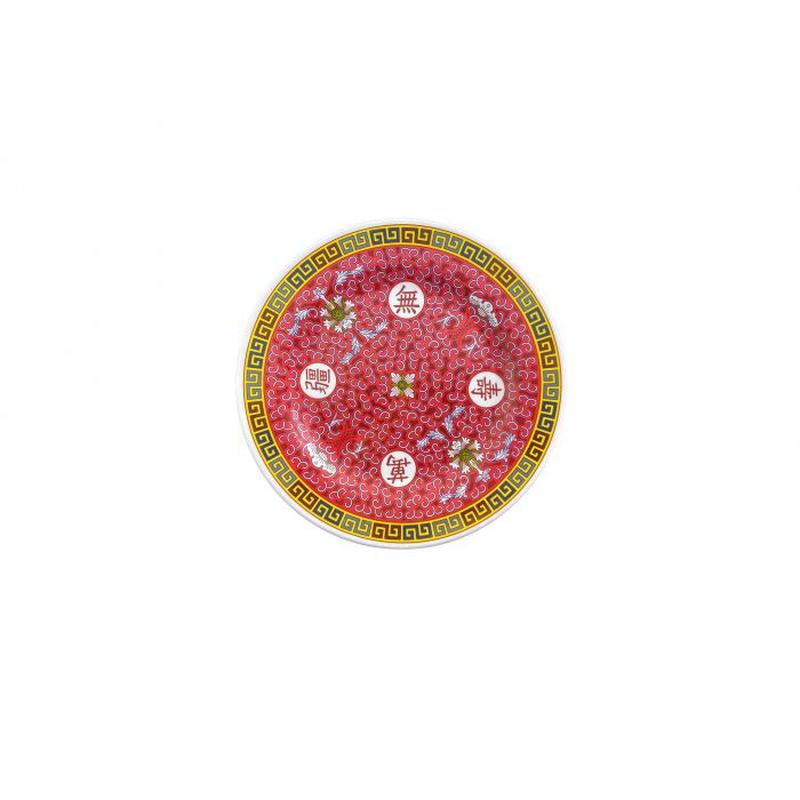 Thunder Group Melamine Asian 7 7/8" PLATE, LONGEVITY, 1 doz