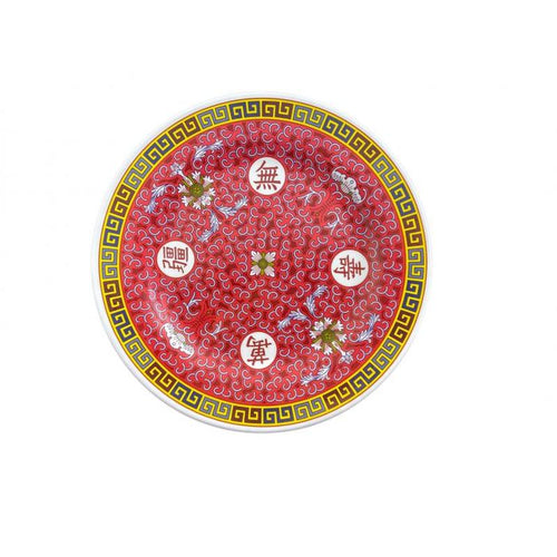 Thunder Group Melamine Asian 12 5/8" PLATE, LONGEVITY, 1 doz