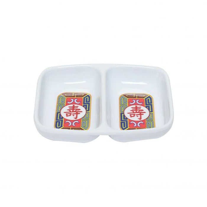 Thunder Group Melamine Asian 2 OZ, 3 3/8" X 2 3/4" TWIN SAUCE DISH, LONGEVITY,  2 doz