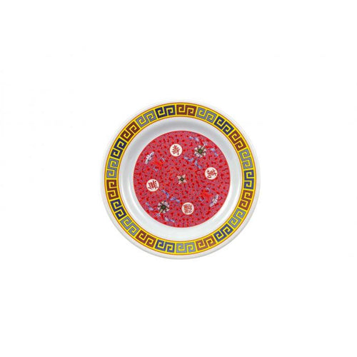 Thunder Group Melamine Asian 5 OZ, 7" SOUP PLATE, LONGEVITY, 1 doz