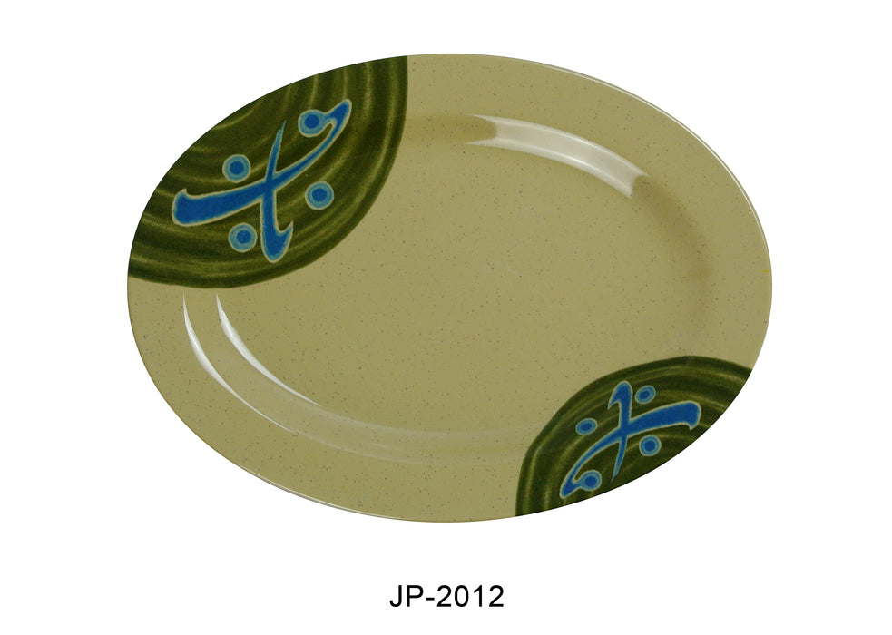 Yanco JP-2012 Japanese Oval Plate, Shape: Oval, Color: Sand, Material: Melamine, Pack of 12