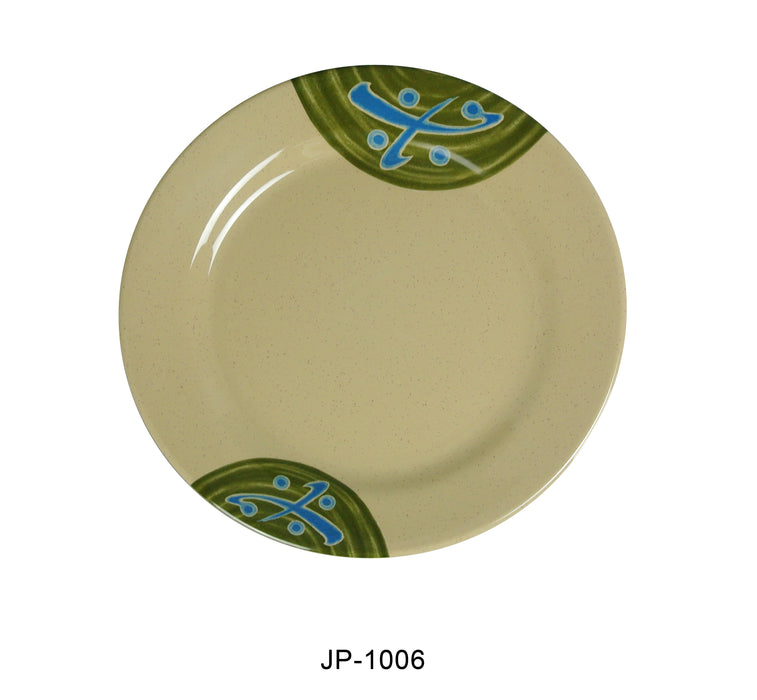 Yanco JP-1006 Japanese Round Plate, Shape: Round, Color: Sand, Material: Melamine, Pack of 48