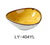 Yanco LY-404YL Lyon 4.75