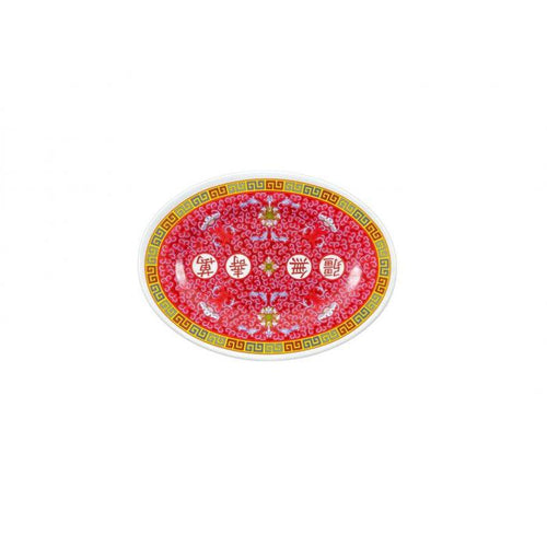 Thunder Group Melamine Asian 8" X 6" PLATTER, LONGEVITY, 1 doz
