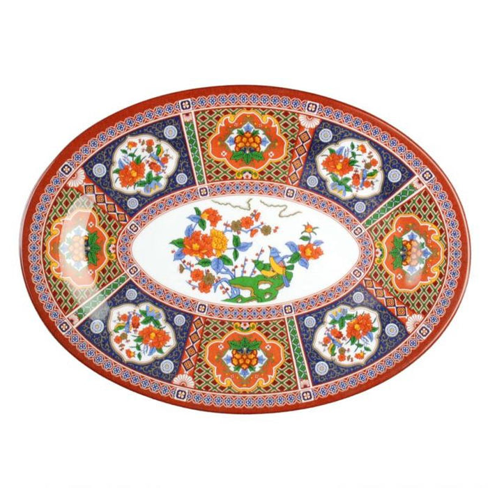 Thunder Group Melamine Asian 9 1/8" PLATE, PEACOCK, 1 doz