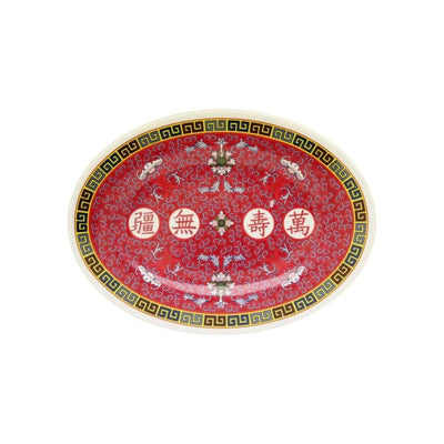 Thunder Group Melamine Asian 9 7/8" X 7 1/4" PLATTER, LONGEVITY, 1 doz