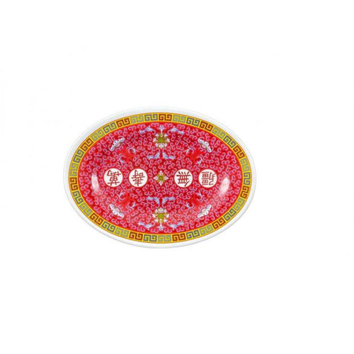 Thunder Group Melamine Asian 9 7/8" X 7 1/4" PLATTER, LONGEVITY, 1 doz