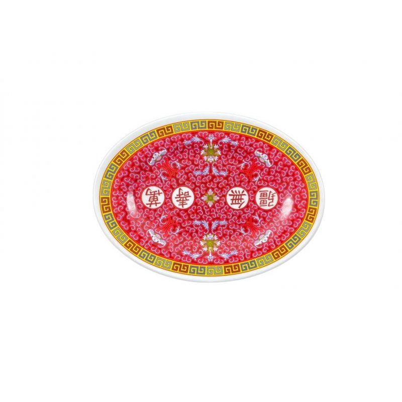 Thunder Group Melamine Asian 12" X 8 5/8" PLATTER, LONGEVITY, 1 doz