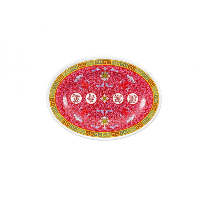 Thunder Group Melamine Asian 12" X 8 5/8" PLATTER, LONGEVITY, 1 doz