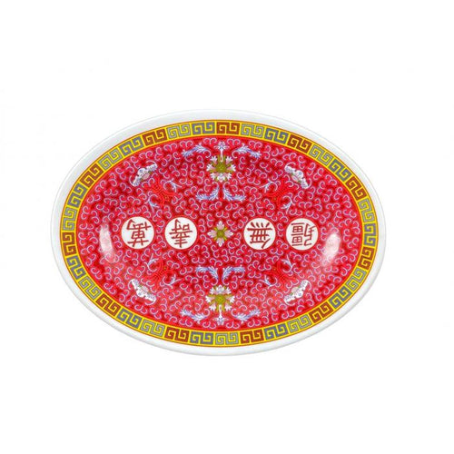 Thunder Group Melamine Asian 16" X 11 5/8" PLATTER, LONGEVITY, 1 doz