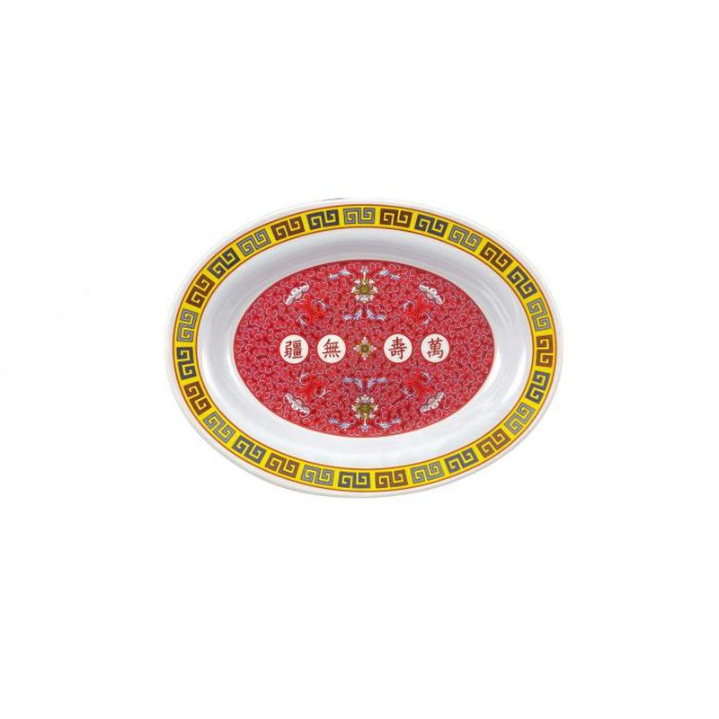 Thunder Group Melamine Asian 16 OZ, 12" X 9" DEEP PLATTER, LONGEVITY, 1 doz