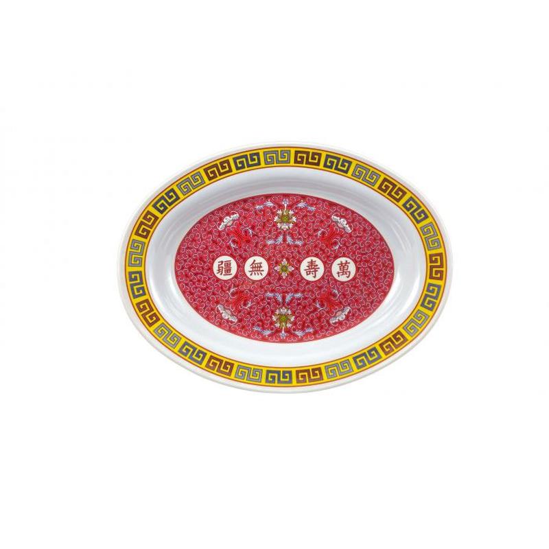 Thunder Group Melamine Asian 24 OZ, 13" X 9 3/4" DEEP PLATTER, LONGEVITY, 1 doz