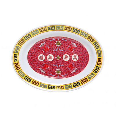 Thunder Group Melamine Asian 28 OZ, 14 1/8" X 10 5/8" DEEP PLATTER, LONGEVITY, 1 doz