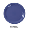 Yanco MS-106BU Mile Stone Narrow Rim Round Plate, Shape: Round, Color: Blue, Material: Melamine, Pack of 48