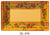 Yanco Olive OL-210 Rectangular Plate, Melamine, Pack of 24 (2 Dz)