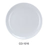 Yanco CO-1016 Coupe Pattern Round Plate, Shape: Round, Color: White, Material: Melamine, Pack of 12