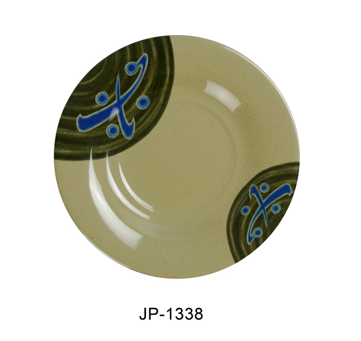 Yanco JP-1338 Japanese Saucer, Shape: Round, Color: Sand, Material: Melamine, Pack of 48