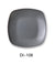 Yanco DI-108 Discover 8