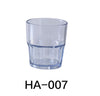 Yanco HA-007 Hawaii Rocks Tumbler, , Color: Clear, Material: Plastic, Pack of 72