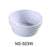 Yanco Nessico NS-503W Sauce Cup/Ramekin, Melamine, Pack of 72 (6 Dz)