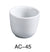 Yanco AC-45 ABCO Chinese Tea Cup, 4.5 oz, Pack of 36
