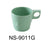 Yanco NS-9011G Nessico Coffee/Tea Cup, , Color: Green, Material: Melamine, Pack of 48