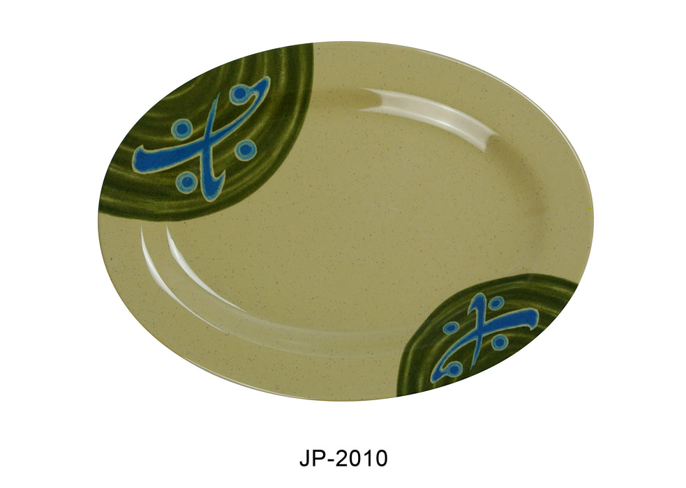 Yanco JP-2010 Japanese Oval Plate, Shape: Oval, Color: Sand, Material: Melamine, Pack of 24