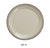 Yanco BR-16 Brown Speckled Plate, Shape: Round, Color: White and Brown, Material: China, Pack of 12