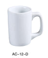 Yanco AC-12-D ABCO 12 oz Coffe Mug, , Color: White, Material: China, Pack of 36