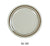 Yanco SS-107 Sesame Round Dinner Plate, Melamine, Pack of 48 (4 Dz)