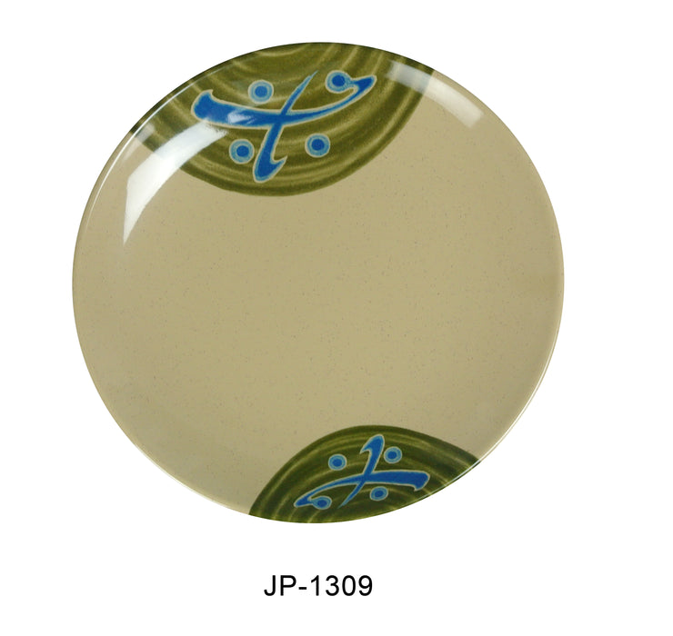 Yanco JP-1309 Japanese Round Plate, Shape: Round, Color: Sand, Material: Melamine, Pack of 24