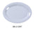 Yanco MS-212WT Mile Stone Oval Platter, Shape: Oval, Color: White, Material: Melamine, Pack of 12
