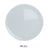 Yanco PP-212 Pizza Plate, Shape: Round, Color: White, Material: China, Pack of 12