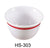 Yanco HS-303 Houston Bouillon Cup, Shape: Round, Color: White and Red, Material: Melamine, Pack of 48