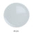 Yanco PP-214 Pizza Plate, Shape: Round, Color: White, Material: China, Pack of 12