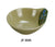 Yanco JP-3545 Japanese Sauce Bowl, Shape: Round, Color: Sand, Material: Melamine, Pack of 48