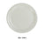 Yanco MS-106IV Mile Stone Narrow Rim Round Plate, Shape: Round, Color: Ivory, Material: Melamine, Pack of 48