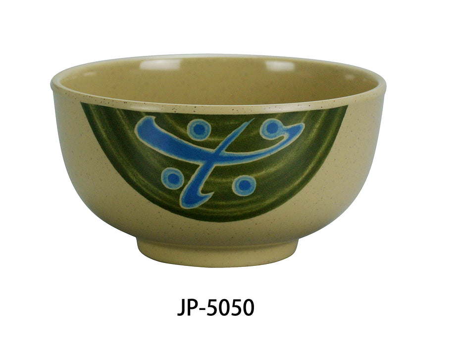 Yanco JP-5050 Japanese Soup Bowl, Shape: Round, Color: Sand, Material: Melamine, Pack of 48