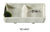 Yanco HO-4031 Honda Divided Sauce Dish, Shape: Rectangular, Color: Three-Tone Green, Brown, Beige, Material: Melamine, Pack of 48