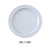 Yanco Nessico NS-110W Round Dinner Plate, Melamine, Pack of 24 (2 Dz)