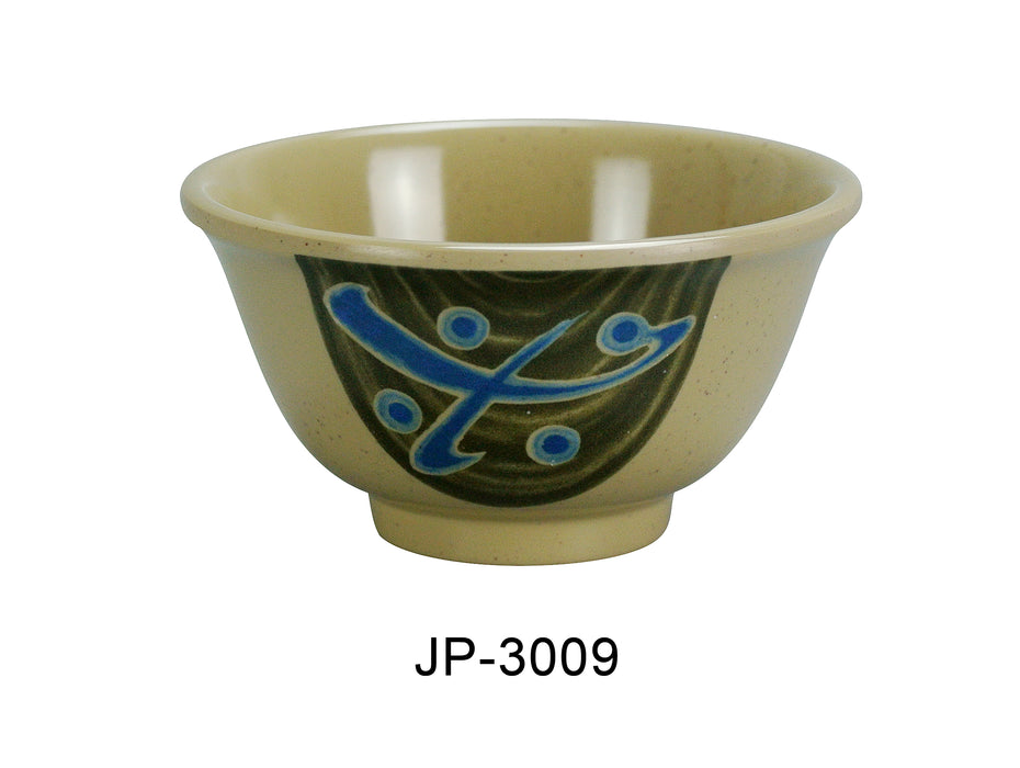 Yanco JP-3009 Japanese Small Bowl, Shape: Round, Color: Sand, Material: Melamine, Pack of 48