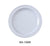 Yanco Nessico NS-109W Round Dinner Plate, Melamine, Pack of 24 (2 Dz)