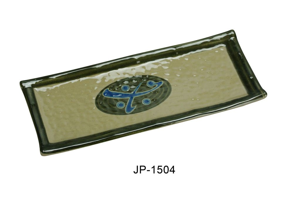 Yanco JP-1504 Japanese Rectangular Plate, Shape: Rectangular, Color: Sand, Material: Melamine, Pack of 24