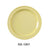 Yanco Nessico NS-106Y Round Plate, Melamine, Pack of 48 (4 Dz)