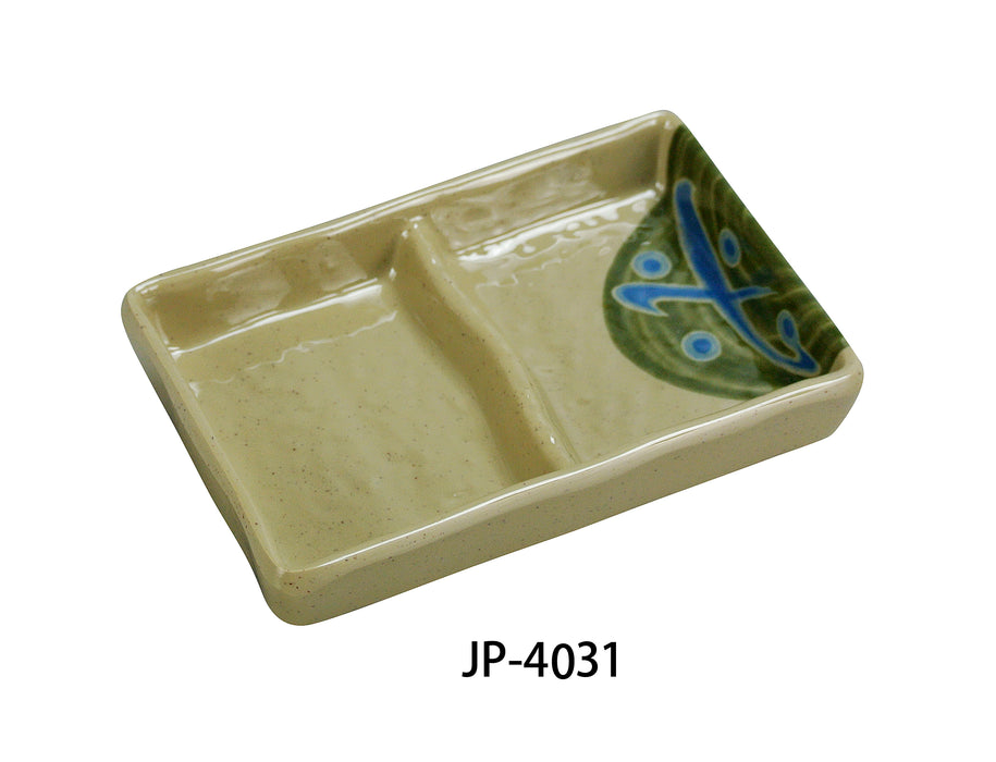 Yanco JP-4031 Japanese Divided Sauce Dish, Shape: Rectangular, Color: Sand, Material: Melamine, Pack of 48