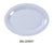 Yanco MS-209WT Mile Stone Oval Platter, Shape: Oval, Color: White, Material: Melamine, Pack of 24