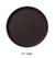 Yanco FT-1400 Serving Trays 14