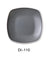 Yanco DI-110 Discover 10