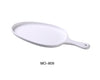 Yanco MO-809 Moderne 15 1/2" X 7 1/2" X 1 1/4" PAN PLATE WITH HANDLE, , Color: White, Material: Melamine, Pack of 12